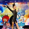 Злата  Пашинина 