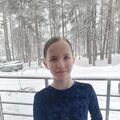 Юлия Цыпина