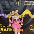 Елизавета Галилеева