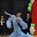 Арина Серикова 