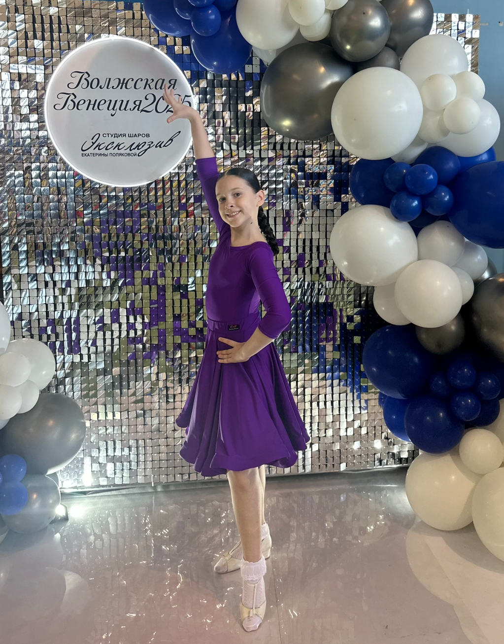 Основная фото профиля