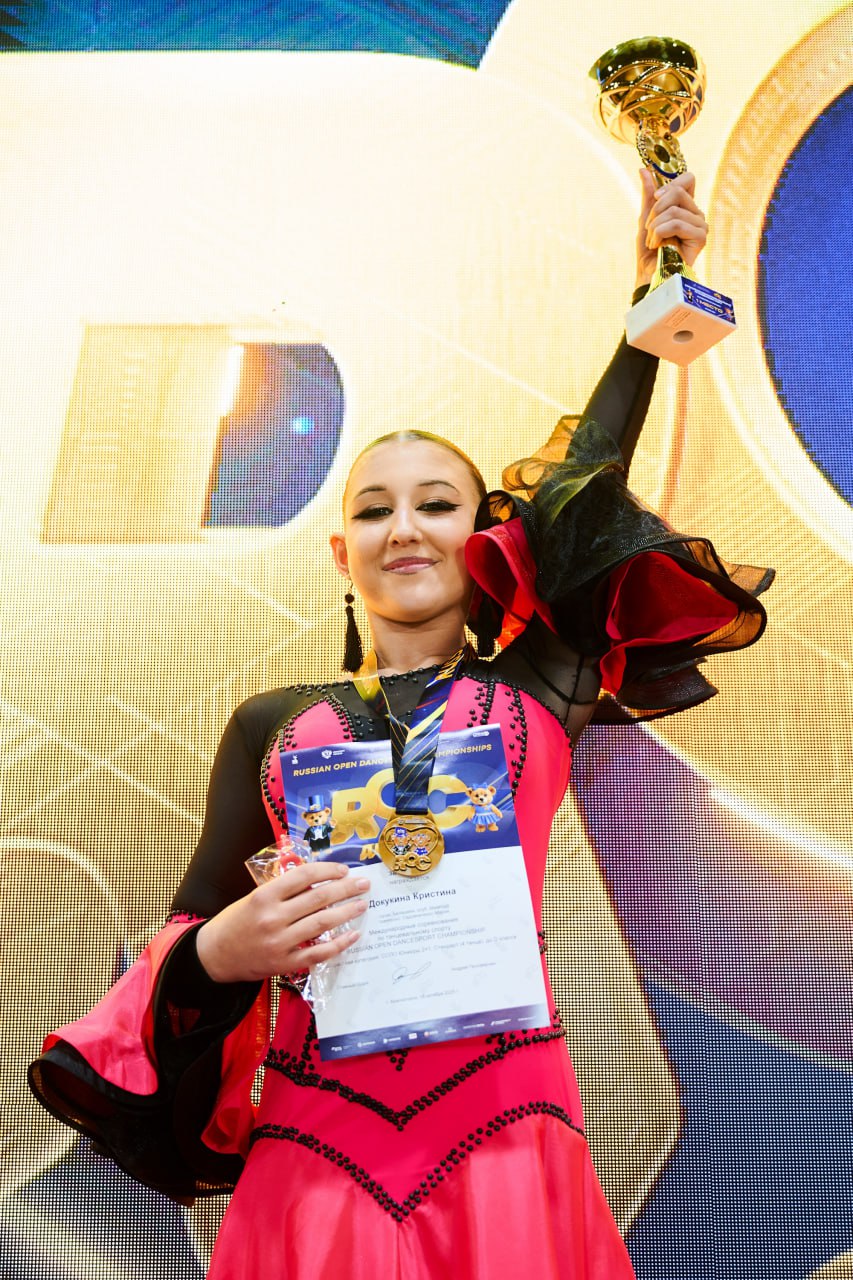 Основная фото профиля