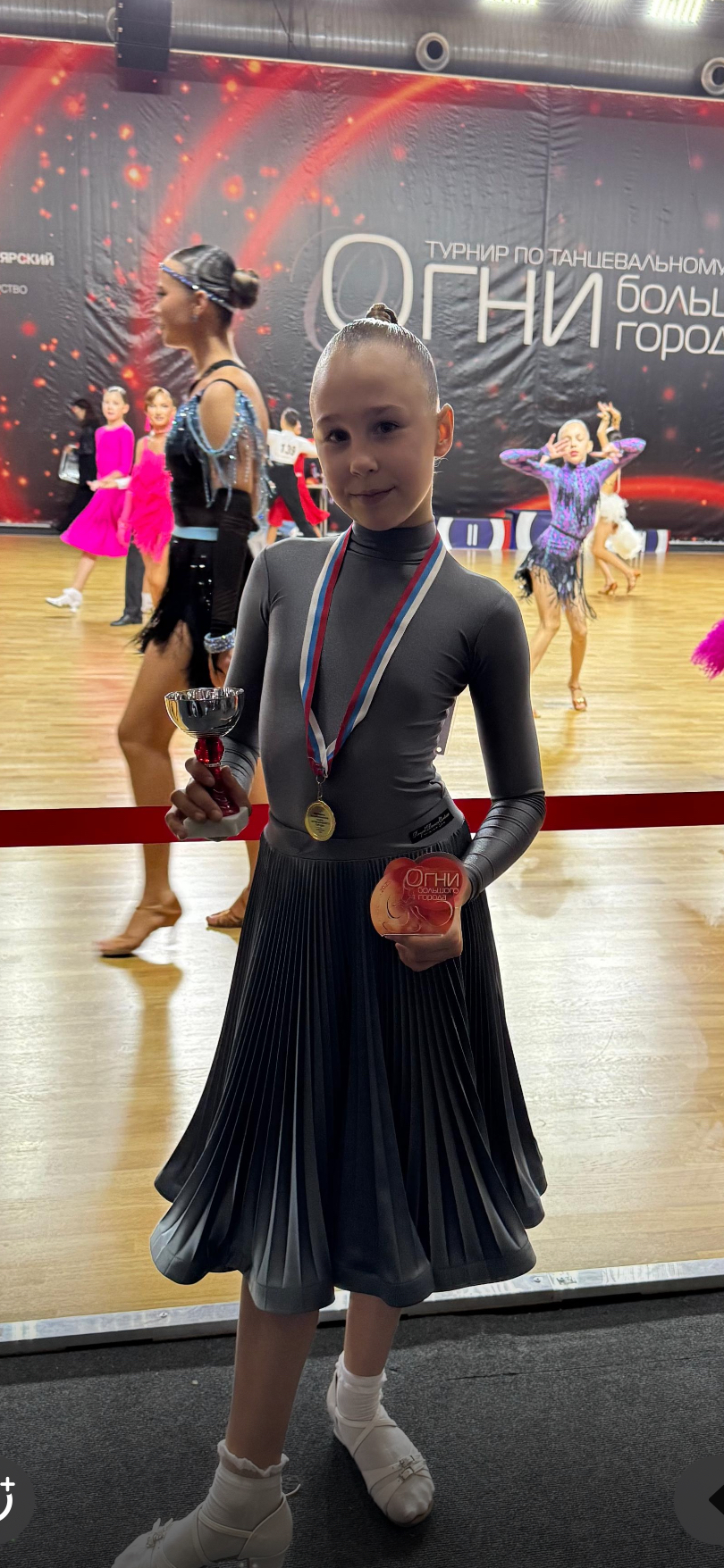 Основная фото профиля