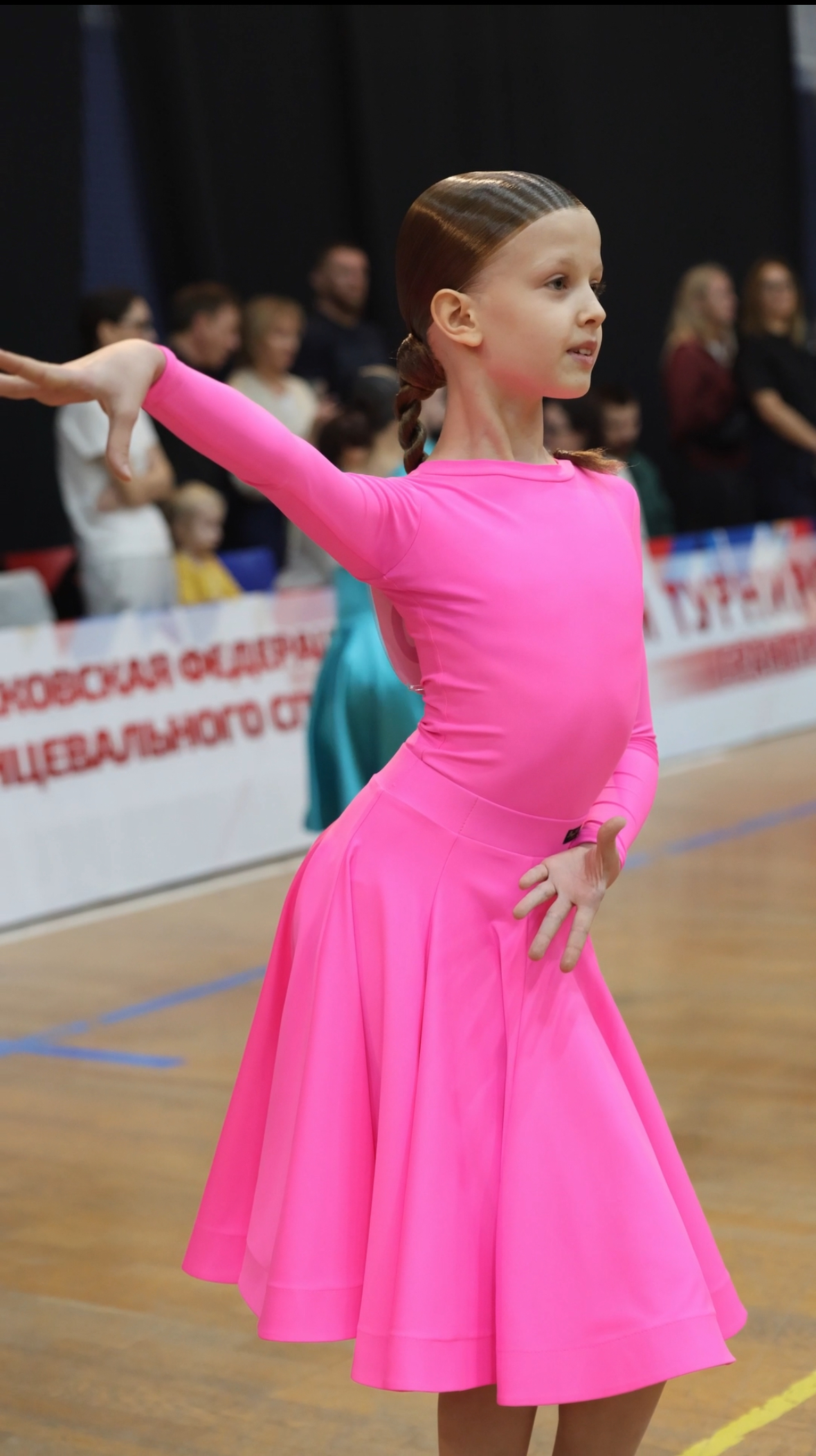 Основная фото профиля