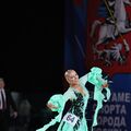 Мария 