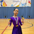 Каролина
