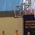 Амина  Юлдашева 