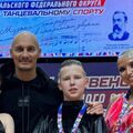 Семён Британов