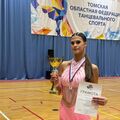 Ильина  София 
