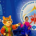 Ксения Егорова